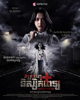 poster.webp