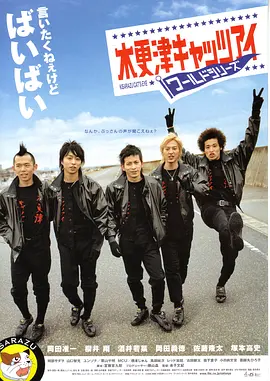 poster.webp