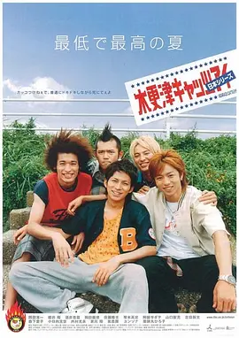 poster.webp