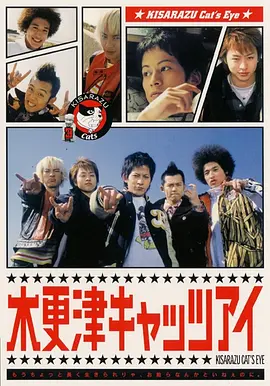 poster.webp