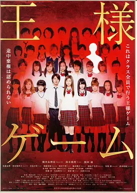 poster.webp