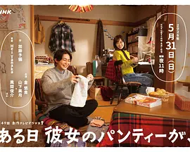 poster.webp
