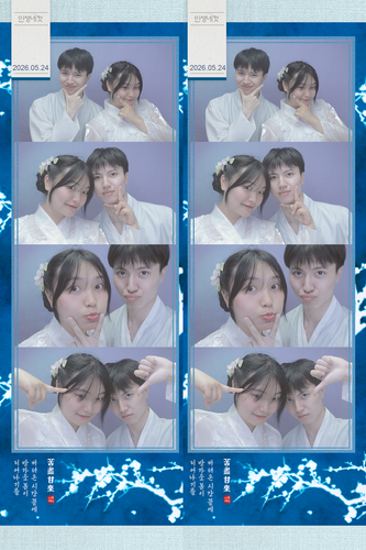 KakaoTalk 20260603 145047091 14.png