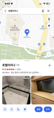 KakaoTalk 20260603 154853524.png
