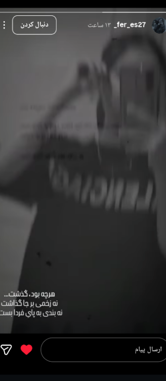 temp.png