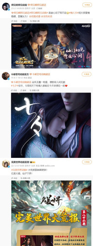 谁都不白来.jpg