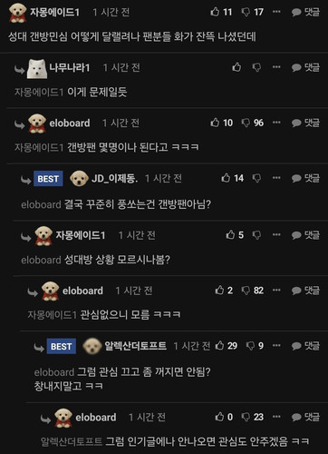 Screenshot 20260603 181114 Firefox.jpg