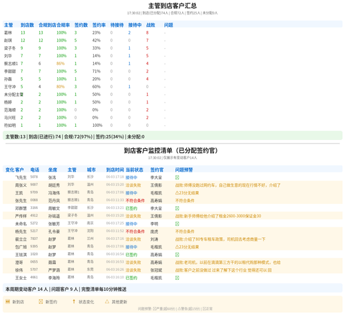945a4920e44a.png