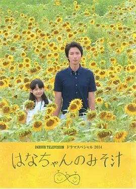 poster.webp
