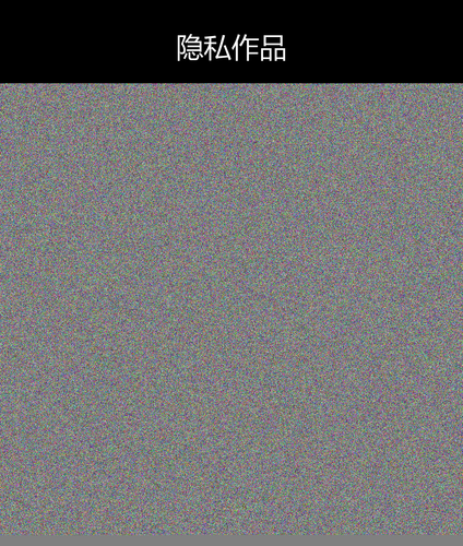 upload temp 1947.png