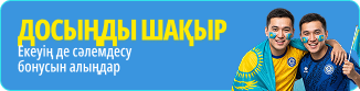 Frame 2147224003.png