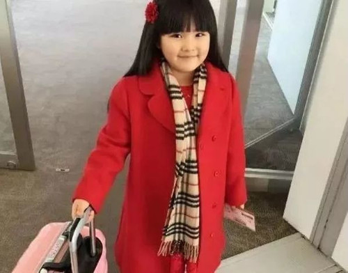 wangshiling.jpg