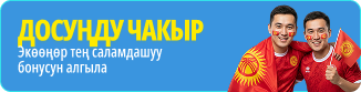 Frame 2147224009 (1).png