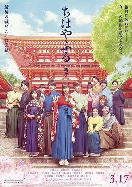 poster.webp