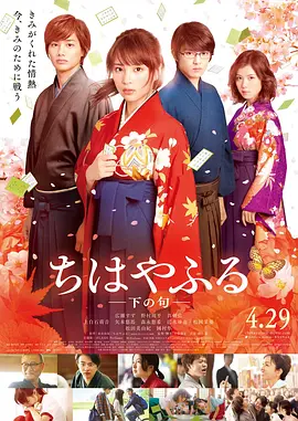 poster.webp