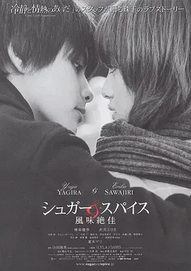 poster.webp