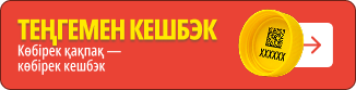 Frame 2147224002.png