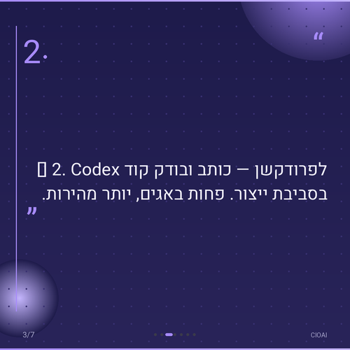 e46ec37b11e3.png
