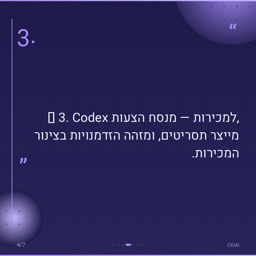 1969402add85.png
