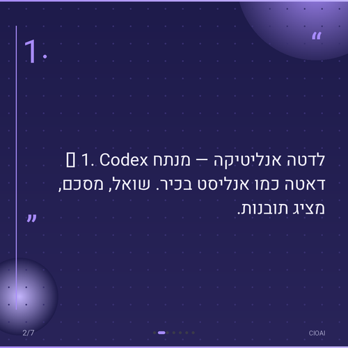 fc81ad3eea3f.png
