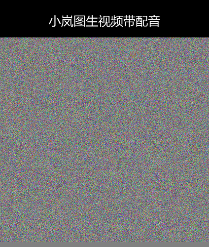 upload temp 7996.png
