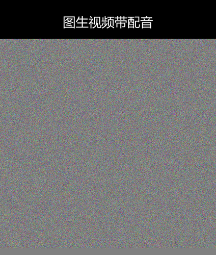 upload temp 11839.png