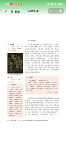 Screenshot 20260604 130014 com.tencent.mm.jpg