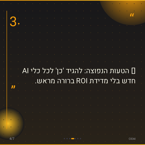 3d8fc0f73691.png