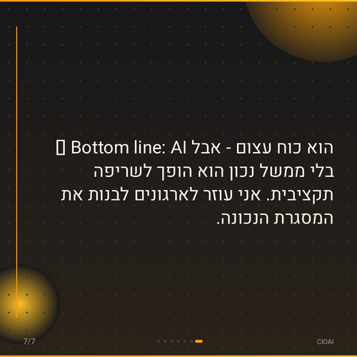 a64332a74a1e.png