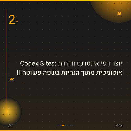 c600f58d8469.png