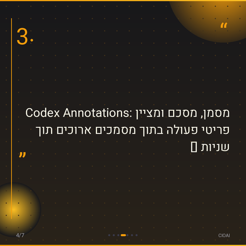 ee8a1367c5c7.png