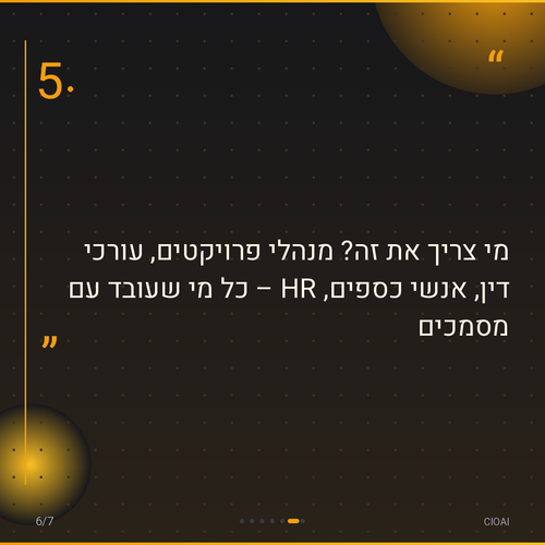 ab2f8a617139.png