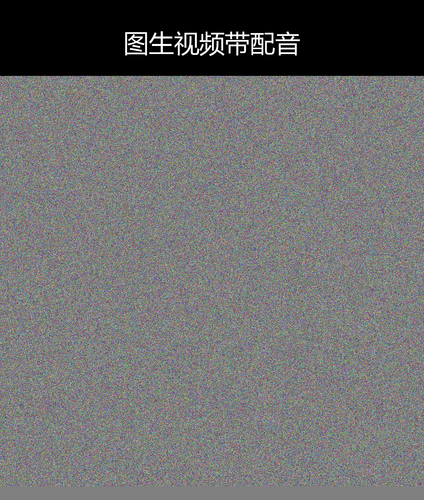 upload temp 9984.png