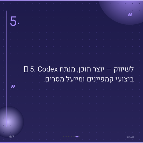 8cec712b4f84.png