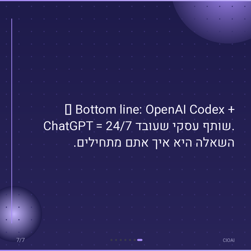 da13db404dee.png