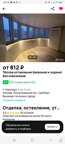 Screenshot 20260604 081805.jpg