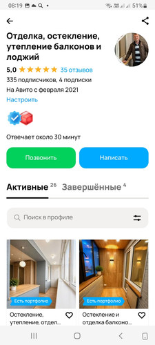 Screenshot 20260604 081910.jpg