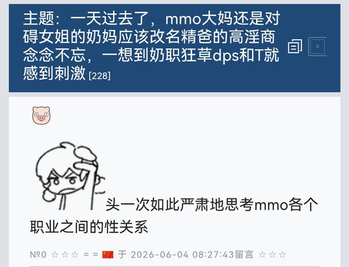 Screenshot 20260604 122940 com.microsoft.emmx edit 1501011419737614.jpg