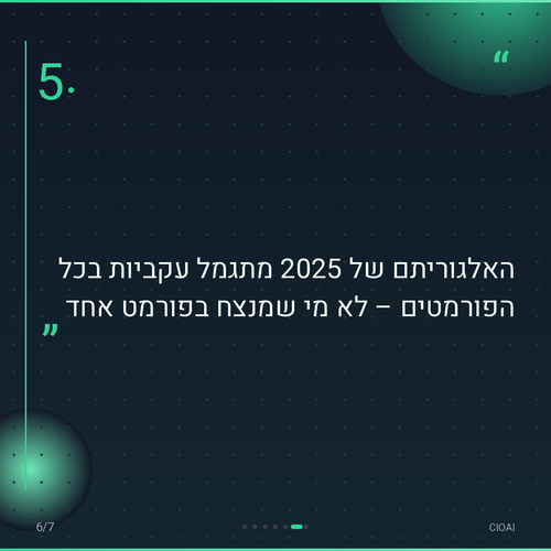 d56e96778239.png