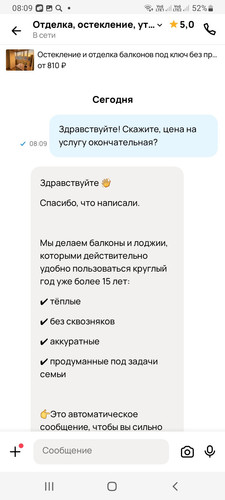 Screenshot 20260604 080924.jpg