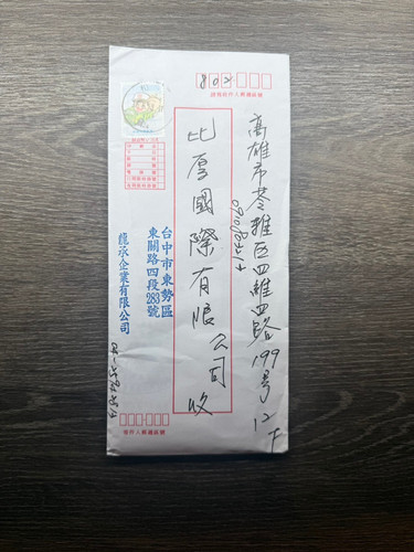 231bdb893fa7.jpg