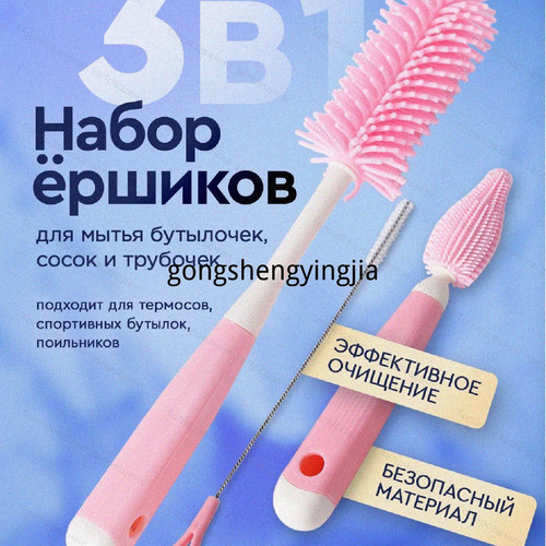 1780548170771.jpg