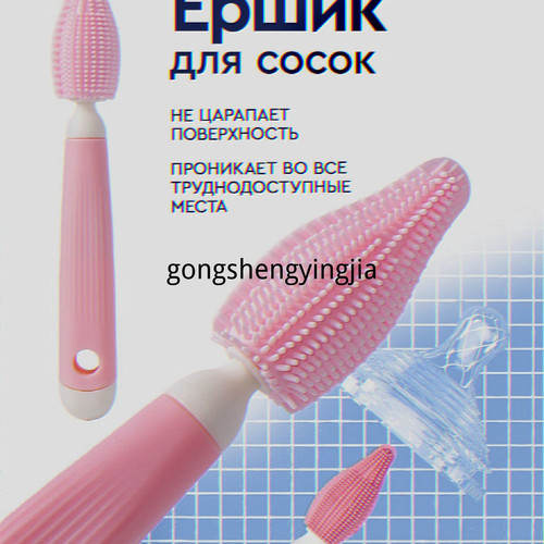 1780548170770.jpg
