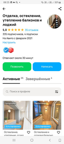 Screenshot 20260604 082504.jpg