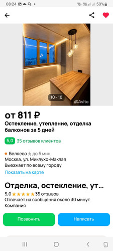 Screenshot 20260604 082407.jpg