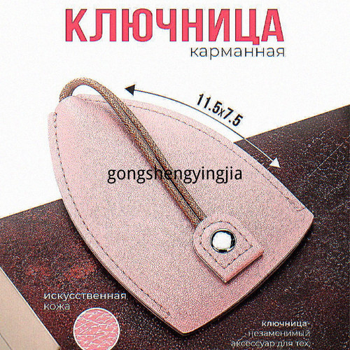 1780547777602.jpg