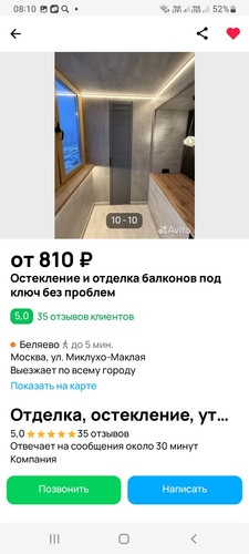 Screenshot 20260604 081032.jpg