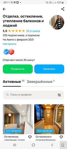 Screenshot 20260604 081108.jpg
