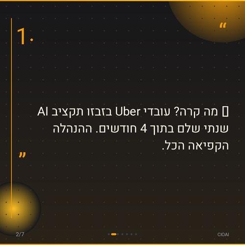 59e67cd65d11.png