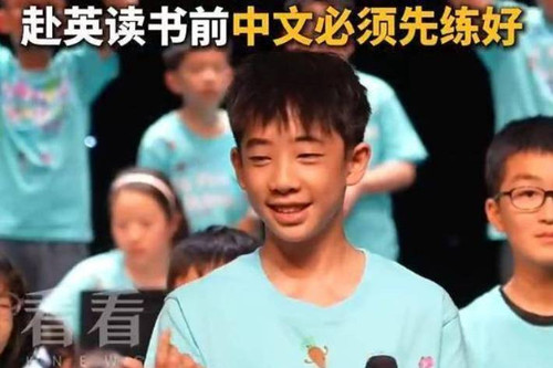 jasper sohu.jpg